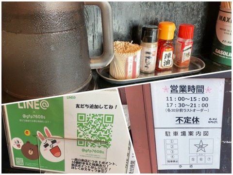 82717F4D-1C8E-4B02-AC02-EBDA8159E6D7