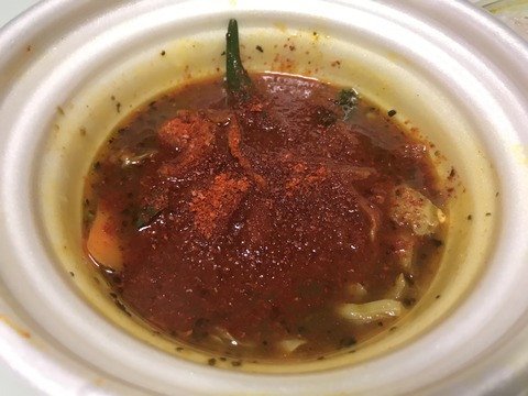 3B09B498-04FB-47D8-A22D-196EDA26F947