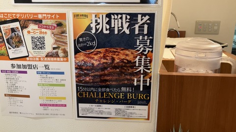 09E669DC-8A89-447A-AD5B-246ACF2F63FB