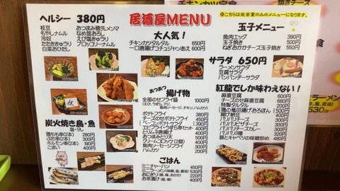 04BCFA9F-B597-438E-B979-4F3F40F6EF1C