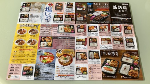 08C9C460-4FF8-4222-91B5-BE0EEB332A19