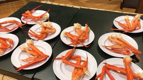 83C070FB-0ED7-49FF-AC92-E761A97E21FA