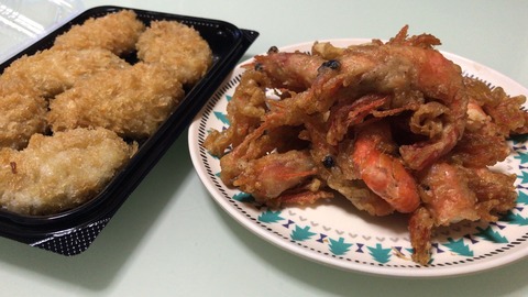 456B0D4F-8BB6-499C-B596-6013966760C6