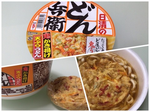 0D353A9A-8245-4F39-90E0-63AACCF42F86