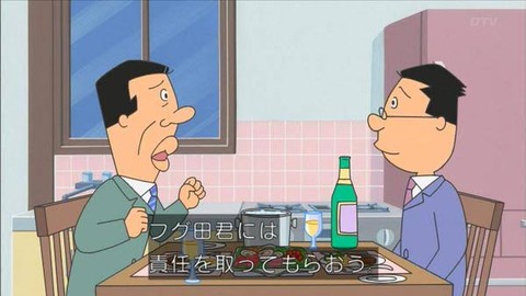 CCAAB72A-C0B7-40EE-BDD9-A811358FDDBF