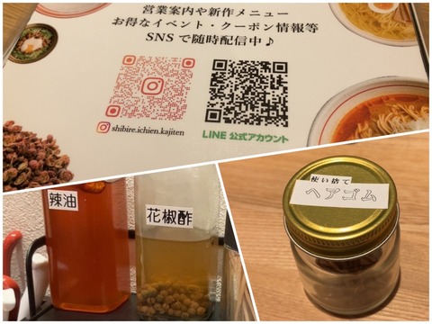 22C1264C-8119-4391-B64D-A04BC3A38D9F