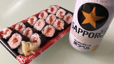 D17C003B-5699-4863-9453-2FE4716B863F