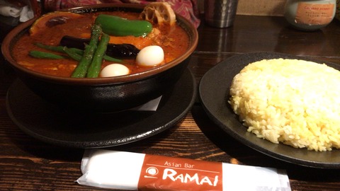 762EA495-DD8E-4F1F-A3E0-42638D458C9E