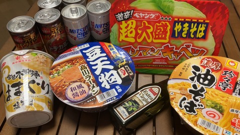 45A8761A-82FA-48FE-A8D7-4F97F18E3BF3