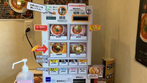 D6AA6D82-DDAB-4A83-951F-41C5E670A308