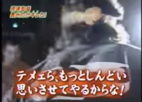 0A1EA4FE-2426-443D-B133-7453366B18CD