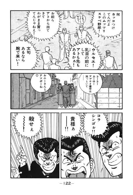 BFC683C8-9DFB-4145-BE95-76319E6DB939