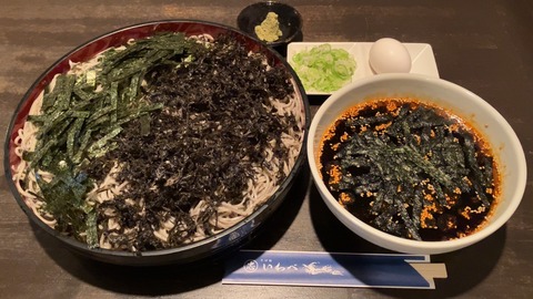 A5B5F4A6-2F87-47EE-87BC-EE78343067E6