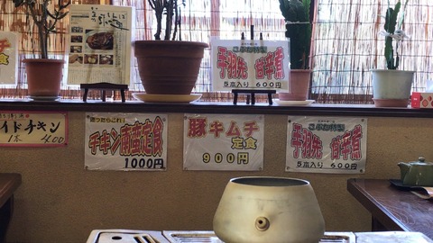 7331E3B4-5FD5-4076-8508-81D7D4F58D2E