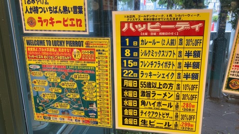 E860C12D-CE5C-419F-B943-15EBA471BDC6