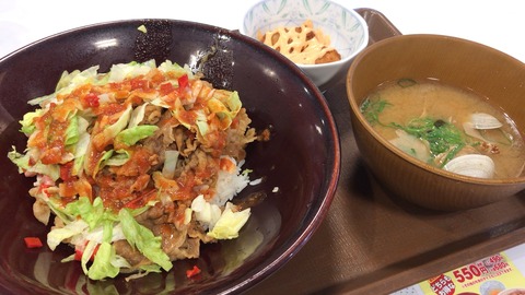 B2DDF5BA-7167-4D5D-B533-47CFCA4697CB