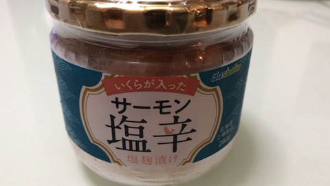 FCBBA005-2F18-4FA4-9F06-2A893AB7BA6E