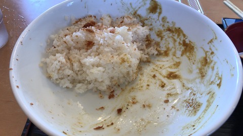 40A3F5EE-C153-4BB8-8822-79DF2596E35C