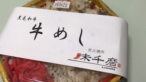 D98C03BC-1434-45D6-A0EE-6A2FC728D3D3