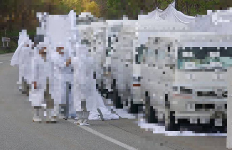 4772AC45-3FED-41D5-A6C1-BE7E3151BD26