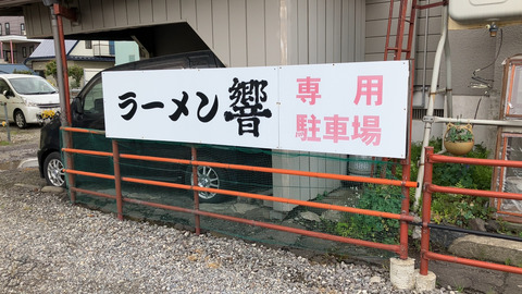 196BE179-5BF9-4E2D-9323-5E03287EDA91