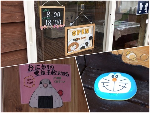 FB573500-87A1-4C7D-8161-F526431D0A8C