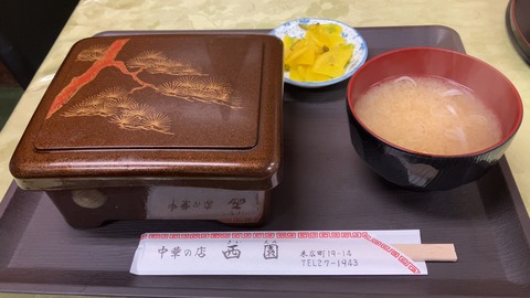 DCBF1CF7-F828-49D0-AB80-A4B34CD3086D