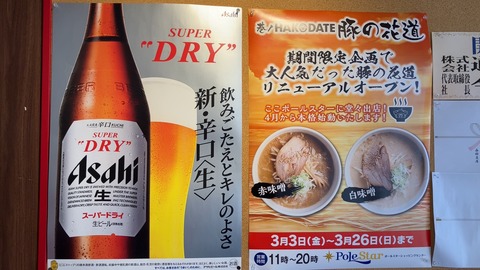 3CBD199C-A4F7-4601-8EED-DFE1BB294F81