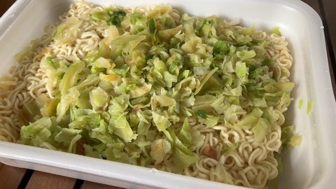 A56D20B2-5973-47B5-90AE-FF7CF2E18BD4