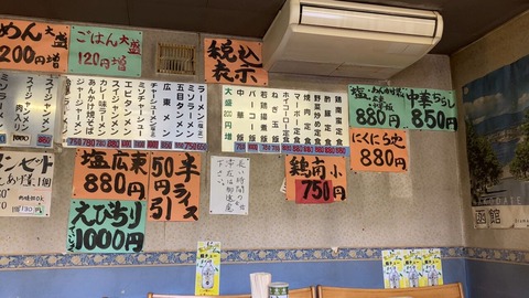 5C840F85-D3EC-4670-B8DD-5ED0C77AD19F