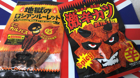 5F017FE1-F079-437F-B198-F8E37410761E