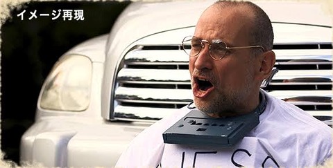 4E48DF99-3F98-4172-90A4-465B5DED7189