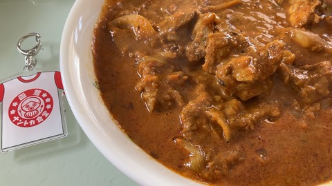 7C8CBF79-0067-43C9-85B0-69E6B0C544AD