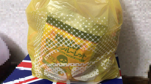 76CF774C-8836-4C6E-8DA9-EC19BC0051B3