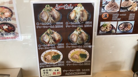 EA7FAEBD-5531-4EF9-BBAA-84842EC10D91