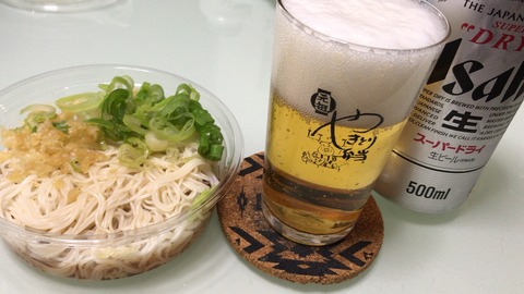 002DDBC5-B450-4339-9653-77207F87856C