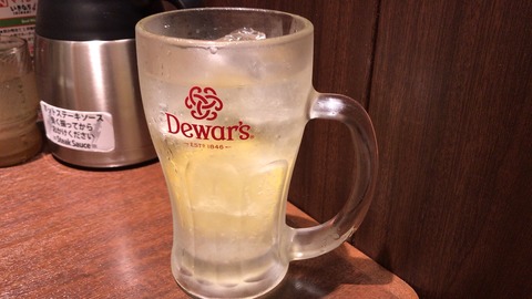 5BB9AED3-2344-44B3-A08A-3AB089B38C8B