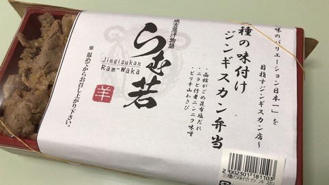 7DD8B48C-1587-49D4-B662-347B6703E6FA