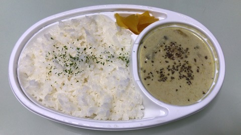 F0E1680E-689C-4D51-BB14-A0D6622EB4D3