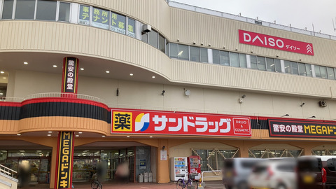 DD8B19DA-A28F-45F3-BA35-71862310A634