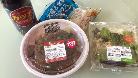 DF6451FC-D919-42BF-BFC0-2EC5A0E6869F