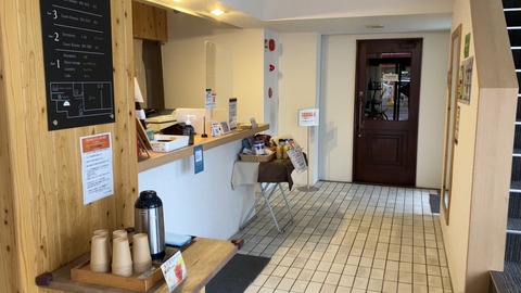 5BB497AF-B521-4FC0-AAAA-C00094245A2C