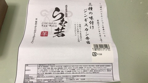 7A77CB7F-F058-497B-8E24-87244B93FFAE