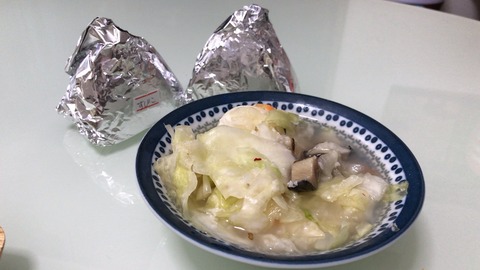 966A613C-F5AC-435C-AD91-71AF8BBE79BE