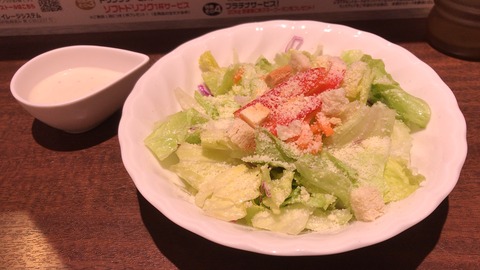 7C688ADF-BC07-4C64-9278-C388E5BAA29E