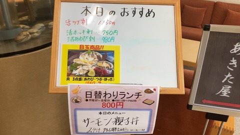 7C4C490F-C5F9-4A59-A442-8CC96A9BFCEC
