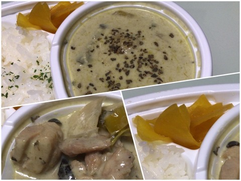 B5061964-DD53-4F9F-980F-408B165D072C