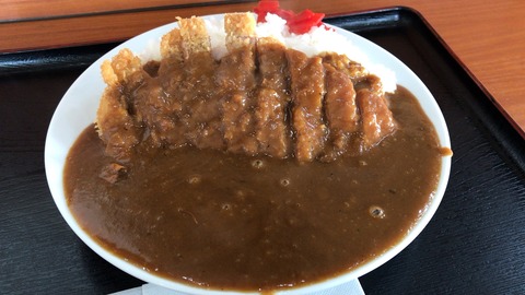 B02EE146-1F33-4021-BD07-FA818B0C5EEA