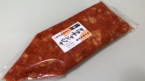 3D6F908D-5FC3-41E9-A350-06AF7F638969