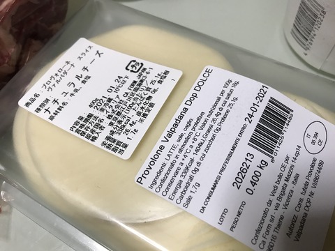 13065DD8-082F-46FD-81D4-1B3752CF83A1